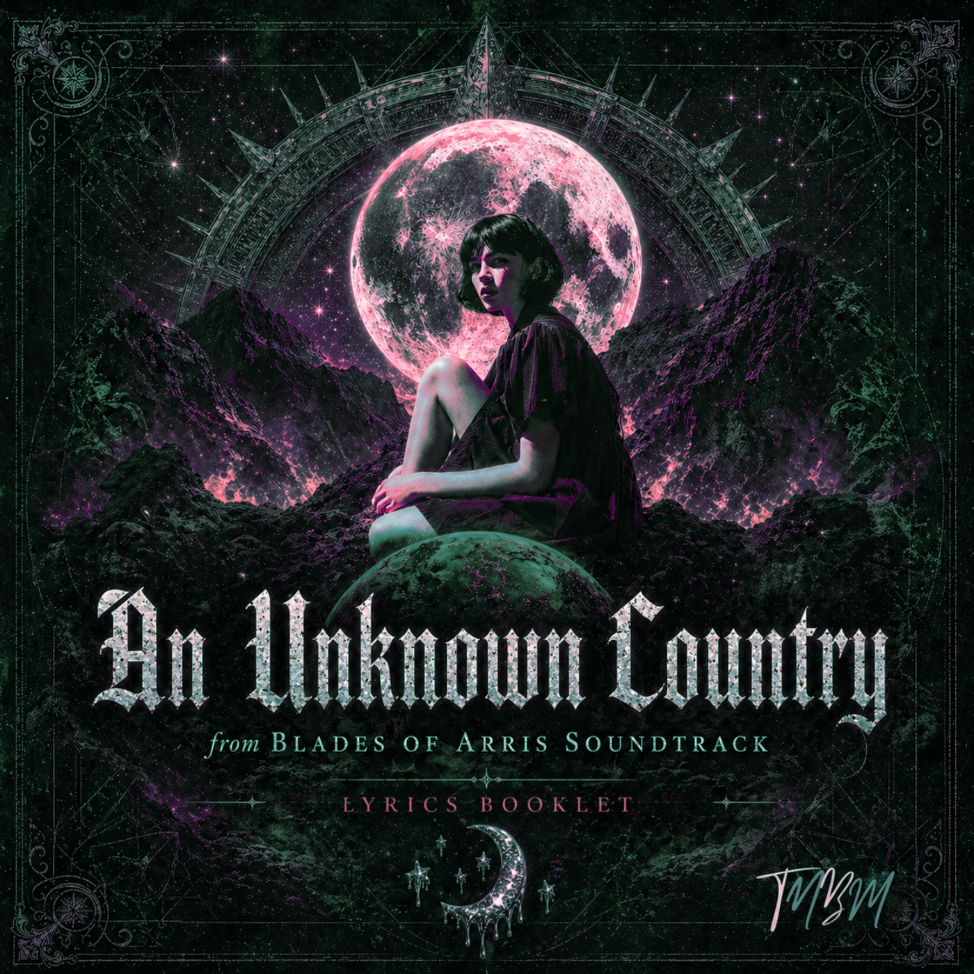 An Unknown Country (Harder) — gallery 1